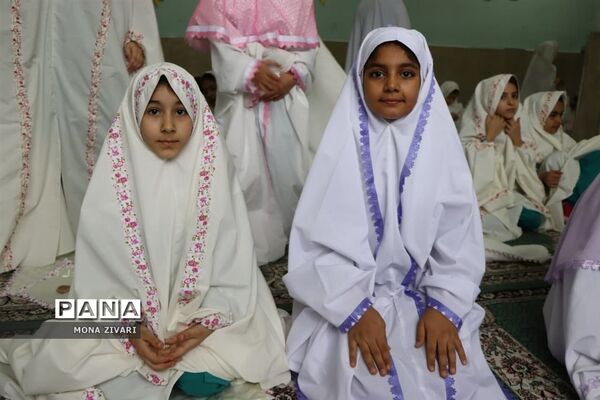 جشن تکلیف دانش‌آموزان  ناحیه یک بهارستان