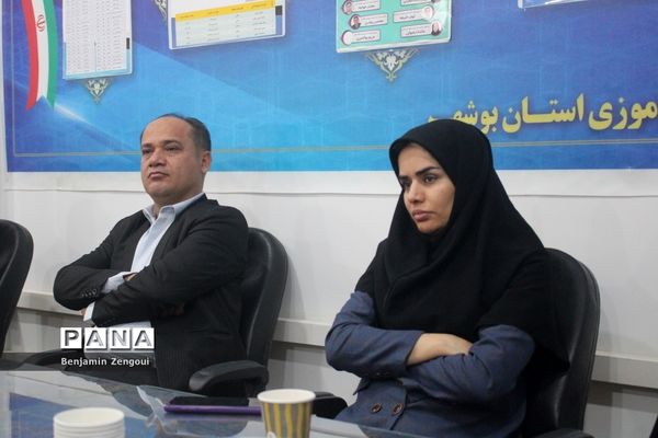جلسه هم اندیشی سازمان دانش‌آموزی استان بوشهر با اداره نهضت سوادآموزی استان