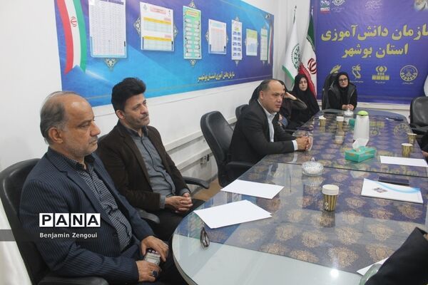 جلسه هم اندیشی سازمان دانش‌آموزی استان بوشهر با اداره نهضت سوادآموزی استان