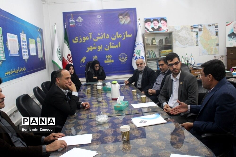 جلسه هم اندیشی سازمان دانش‌آموزی استان بوشهر با اداره نهضت سوادآموزی استان