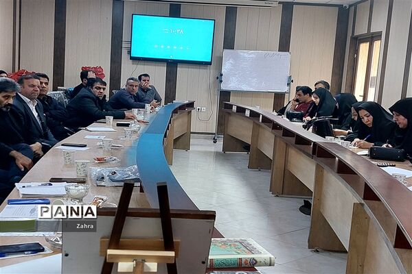 جلسه کیفیت بخشی مدیران ابتدایی جوادآباد