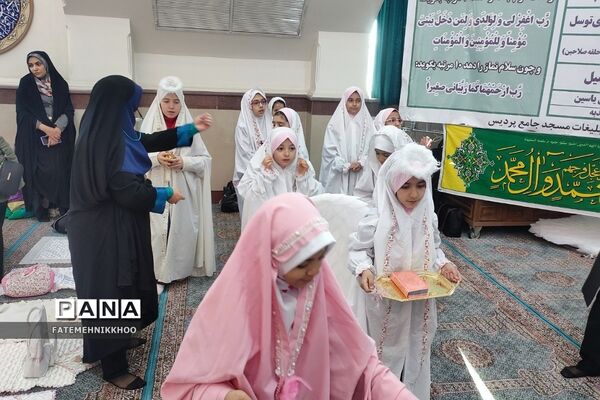 جشن تکلیف دانش‌آموزان پنج مدرسه منتخب پردیس