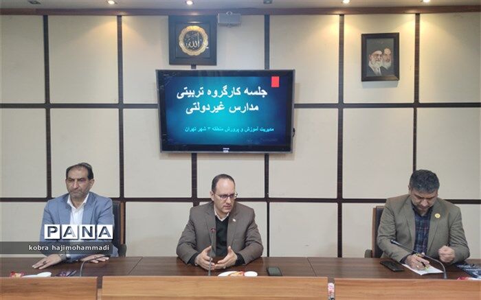جهاد تبیین برنامه‌های محوری دهه فجر در مدارس منطقه ۳ است