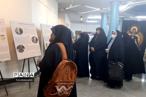 بازدیدمعاونین و مربیان پرورشی منطقه ۱۳ از نمایشگاه معنویت در اسارت