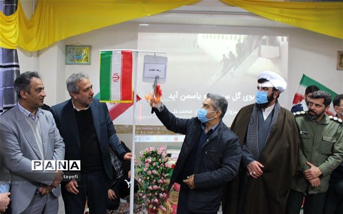 زنگ انقلاب در مدارس شهرستان چناران طنین‌انداز شد