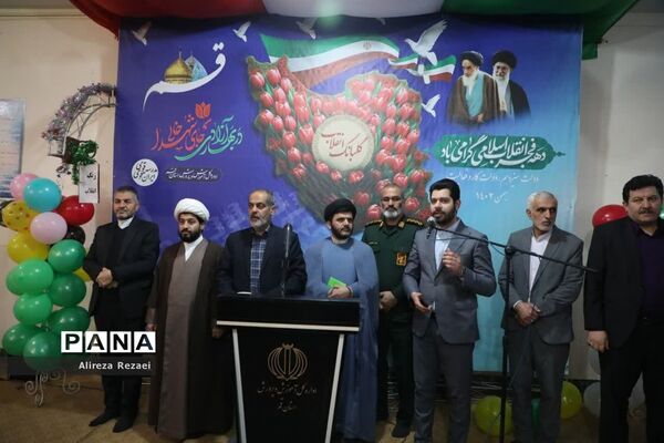 نواخته شدن زنگ انقلاب درمدارس قم