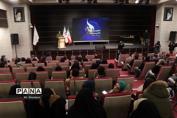 اختتامیه هفتمین دوره جشنواره ابوذر استان آذربایجان شرقی