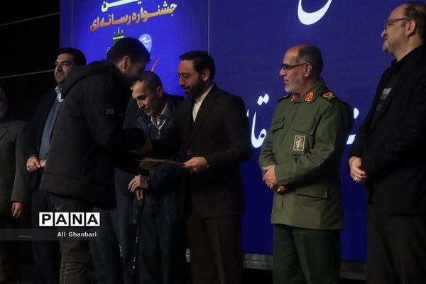 اختتامیه هفتمین دوره جشنواره ابوذر استان آذربایجان شرقی