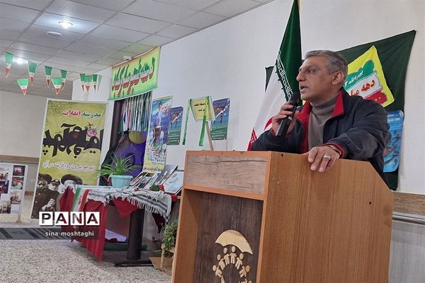 آیین نواختن زنگ انقلاب در آموزشگاه استثنایی صدرا  بجنورد