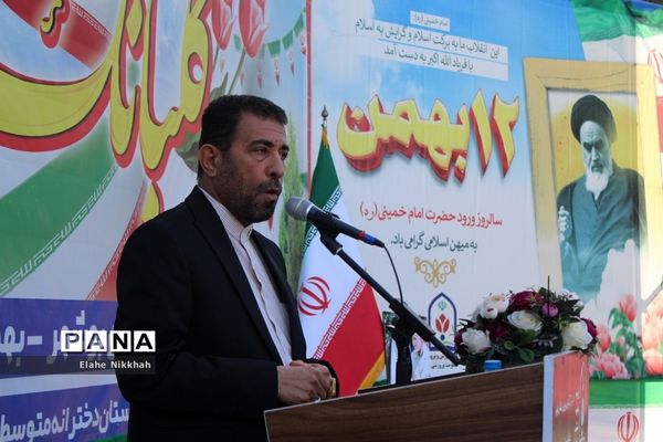 زنگ انقلاب در بوشهر