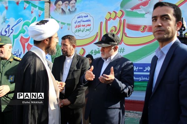 زنگ انقلاب در بوشهر