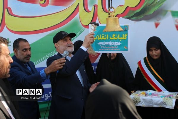 زنگ انقلاب در بوشهر