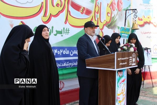 زنگ انقلاب در بوشهر