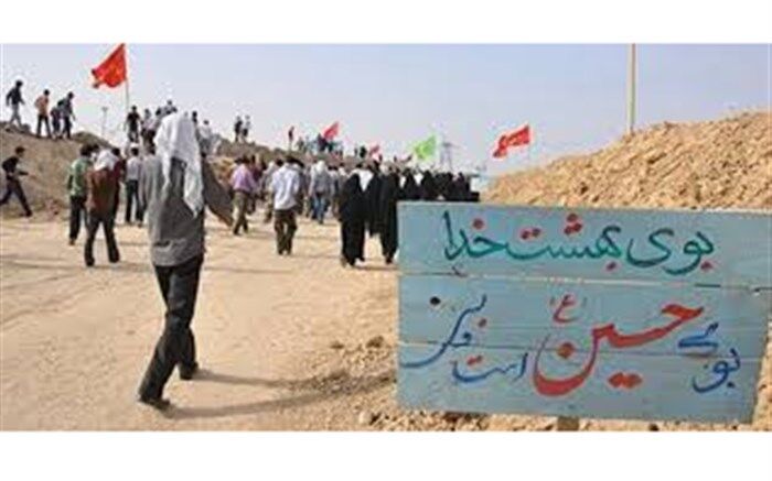 اردوی راهیان نور دانش‌آموزان عشایری کرمان/فیلم