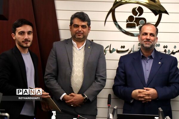 مراسم تجلیل از برگزیدگان پویش «بیمــه شــرط عقــل است» در ساختمان صندوق تامین خسارت‌های بدنی