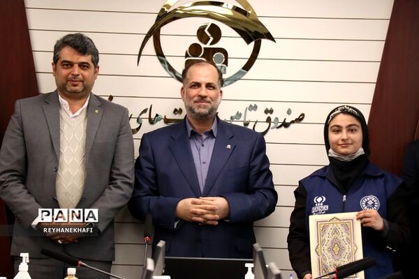 مراسم تجلیل از برگزیدگان پویش «بیمــه شــرط عقــل است» در ساختمان صندوق تامین خسارت‌های بدنی