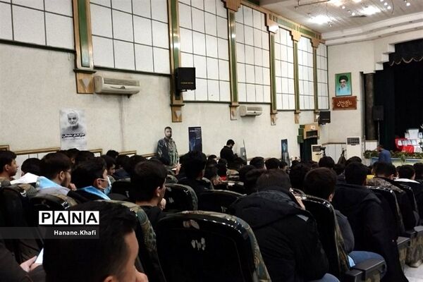 همایش رأی اولی‌ها ‌در پاکدشت