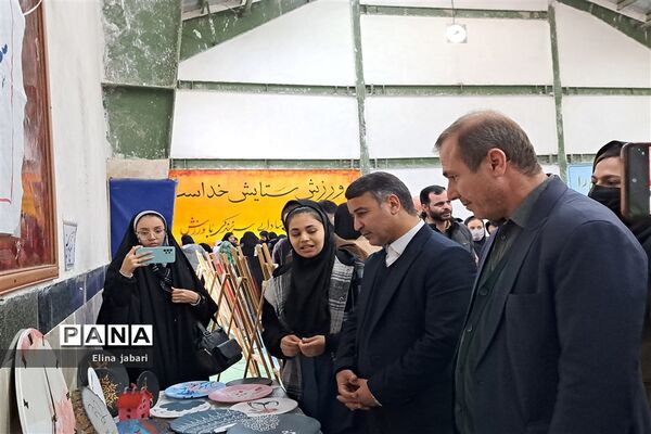 جشنواره فرهنگ و هنر خراسان شمالی