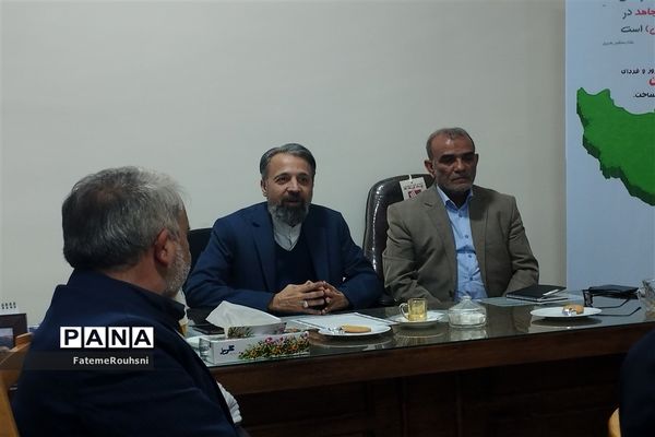 گردهمایی مسئولین میدان ۱۴صفر۲ در خلیل آباد