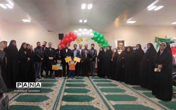 جشنواره الف تا در راستای تعلیم و تربیت در مشهد/ فیلم