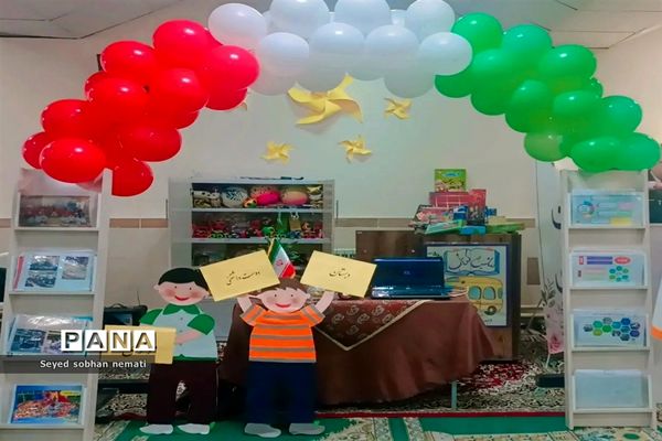 مدرسه مولوی میزبان رویداد الف تا