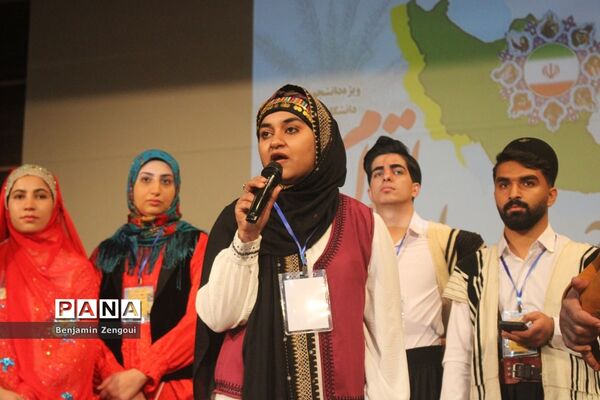 جشنواره اقوام دانشجو معلمان سراسر کشور در بوشهر