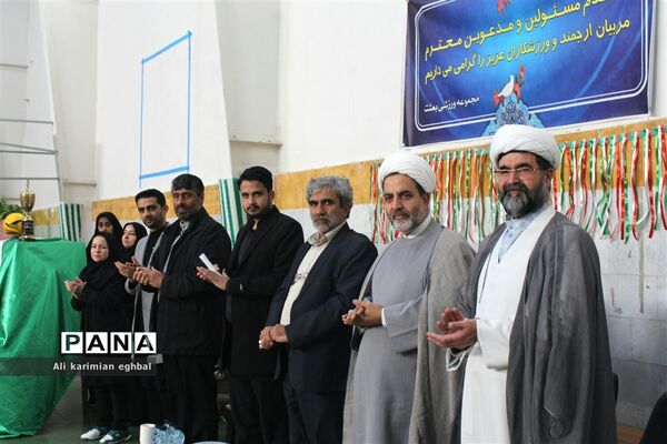 برگزاری افتتاحیه مسابقات فوتسال بین مدارس گلبهار