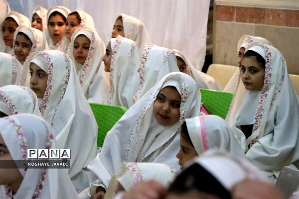 جشن تکلیف آموزشگاه عرفان ناحیه یک بهارستان