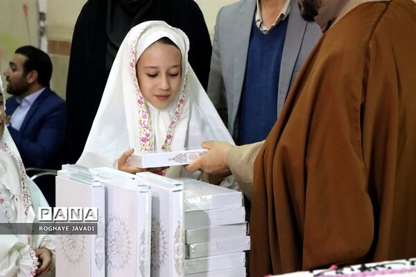 جشن تکلیف آموزشگاه عرفان ناحیه یک بهارستان