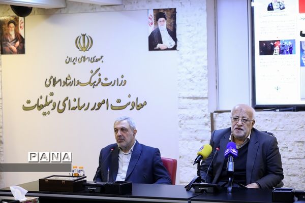 نشست خبری جایزه قلم مقدس