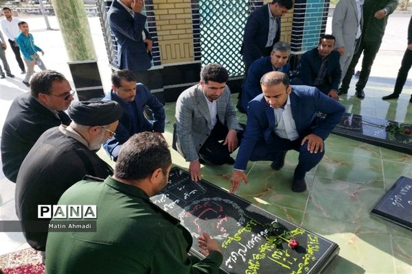 بازدید معاون تربیت بدنی و سلامت وزیر آموزش و پرورش از پارسیان