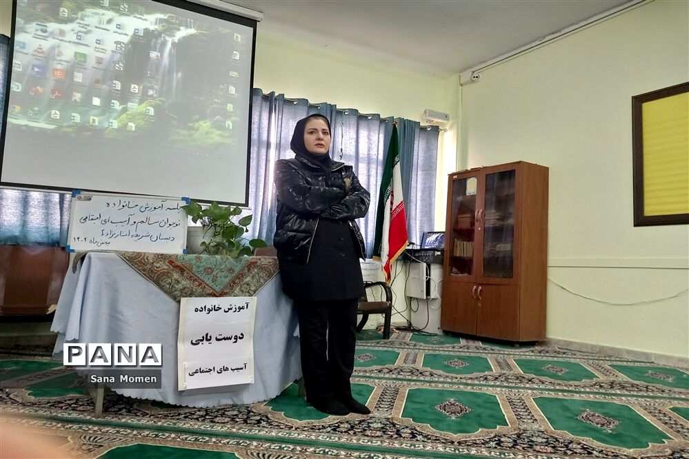 جلسه آموزش خانواده وآسیب های اجتماعی دردبستان افشار نژاد ۲