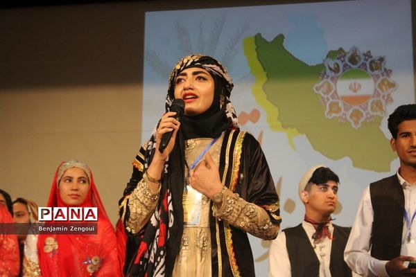 جشنواره اقوام دانشجو معلمان سراسر کشور