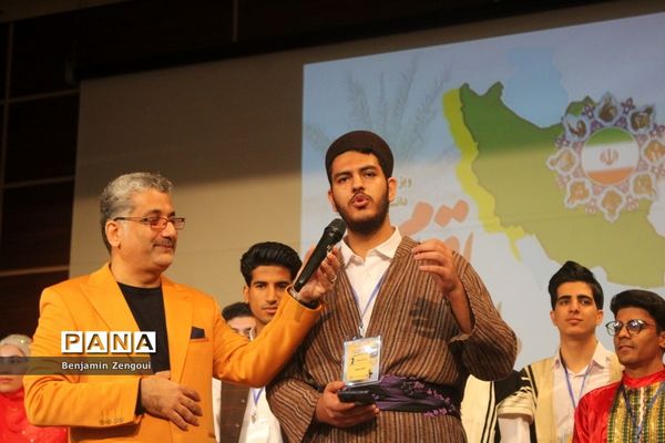 جشنواره اقوام دانشجو معلمان سراسر کشور