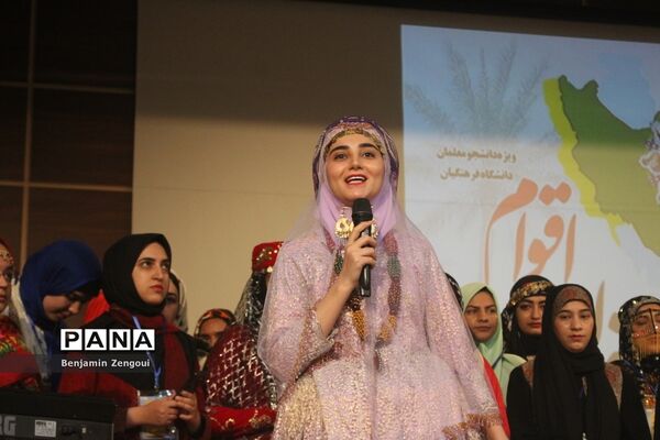 جشنواره اقوام دانشجو معلمان سراسر کشور