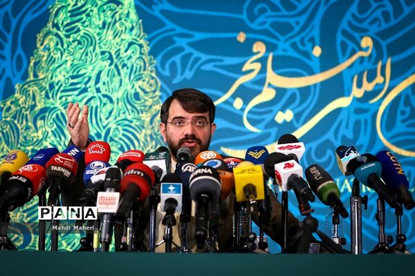 نشست خبری چهل‌ودومین جشنواره فیلم فجر