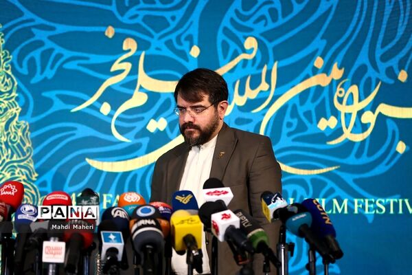 نشست خبری چهل‌ودومین جشنواره فیلم فجر