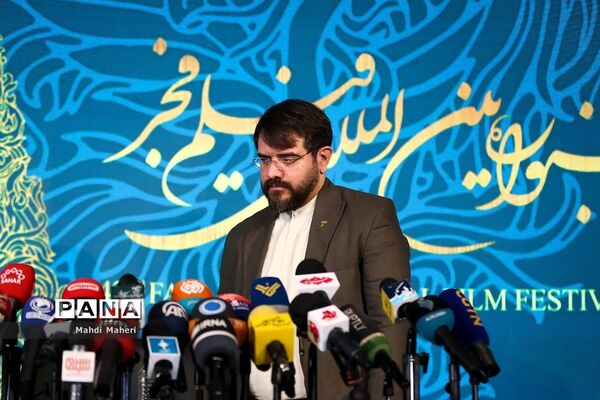 نشست خبری چهل‌ودومین جشنواره فیلم فجر