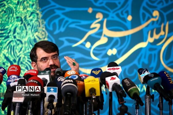 نشست خبری چهل‌ودومین جشنواره فیلم فجر