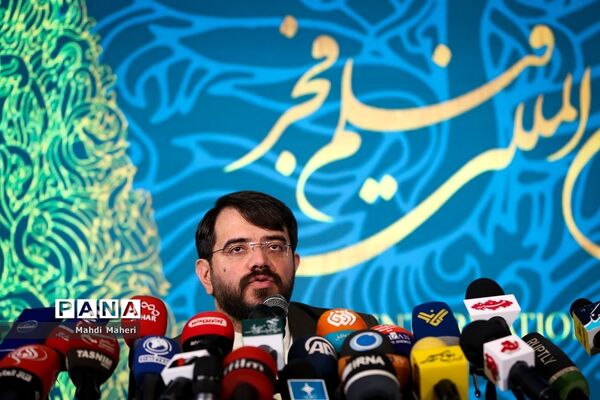 نشست خبری چهل‌ودومین جشنواره فیلم فجر