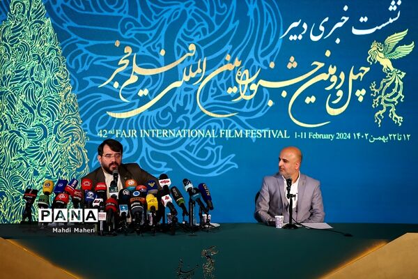 نشست خبری چهل‌ودومین جشنواره فیلم فجر