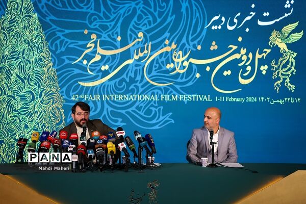 نشست خبری چهل‌ودومین جشنواره فیلم فجر