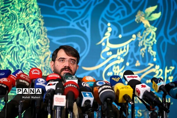 نشست خبری چهل‌ودومین جشنواره فیلم فجر