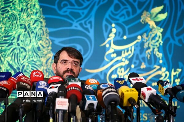 نشست خبری چهل‌ودومین جشنواره فیلم فجر