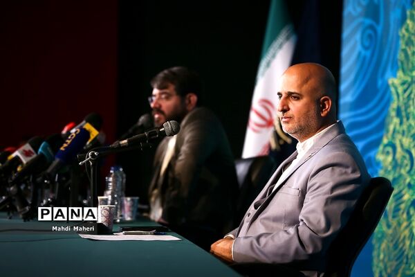 نشست خبری چهل‌ودومین جشنواره فیلم فجر