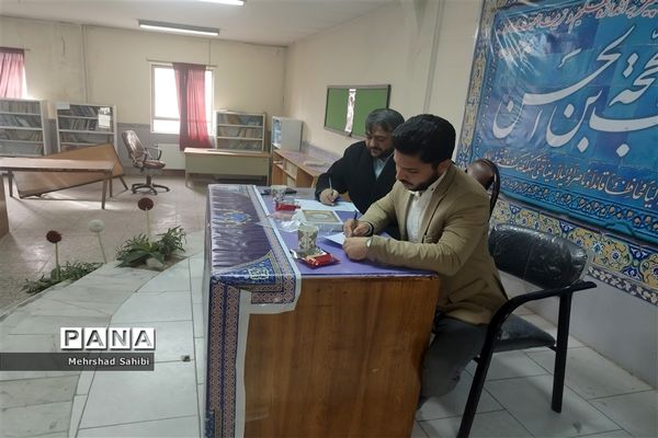 حضور دانش‌آموزان پسر دوره متوسطه دوم شهرستان ملارد در مسابقات قرآنی