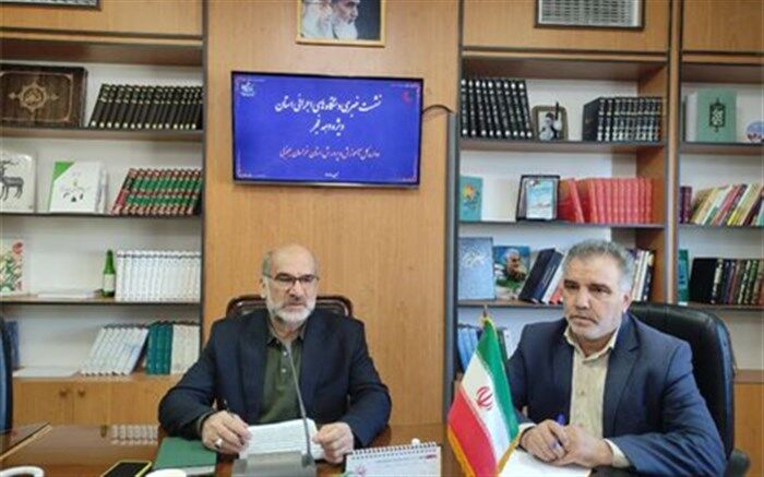 اجماع 2 هزار دانش‌آموز یاور انقلاب در خراسان جنوبی