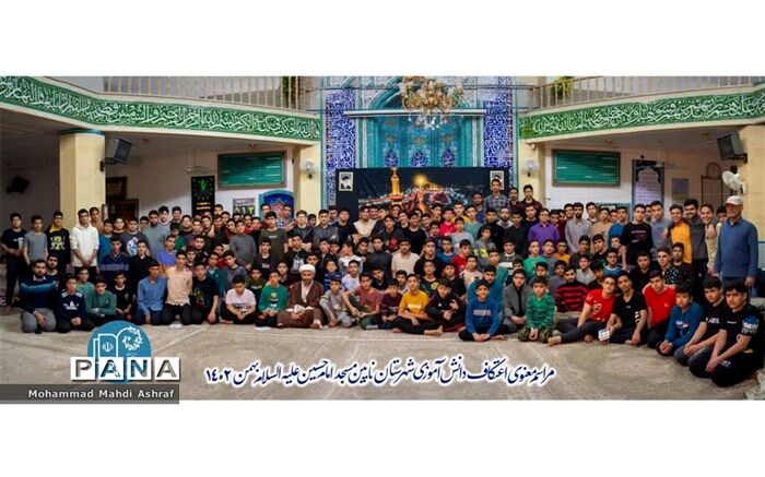 افزایش تعداد معتکفین دانش‌آموزی در نایین‌