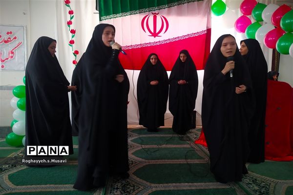 تقدیر از دانش آموزان و دبیران فعال نماز دبیرستان سید احمد فاتحی ۲ قم