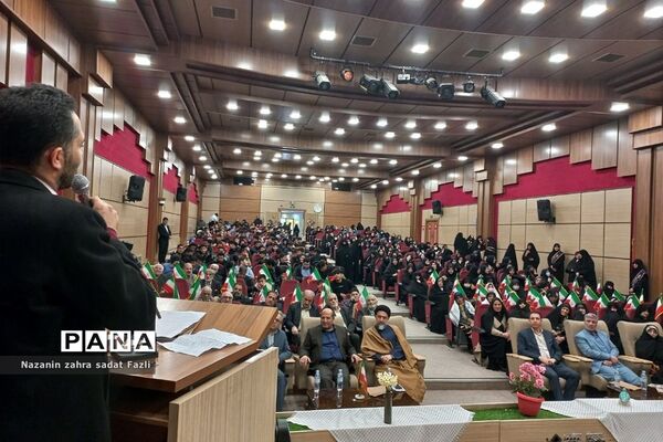 اولین یادواره ۹۴ شهید دانش‌آموز و ۱۳شهید فرهنگی شهرستان شهریار